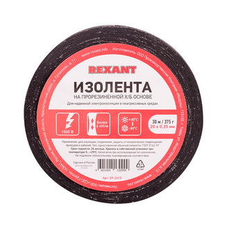 09-2415 Изолента ХБ 20х0.35 375г