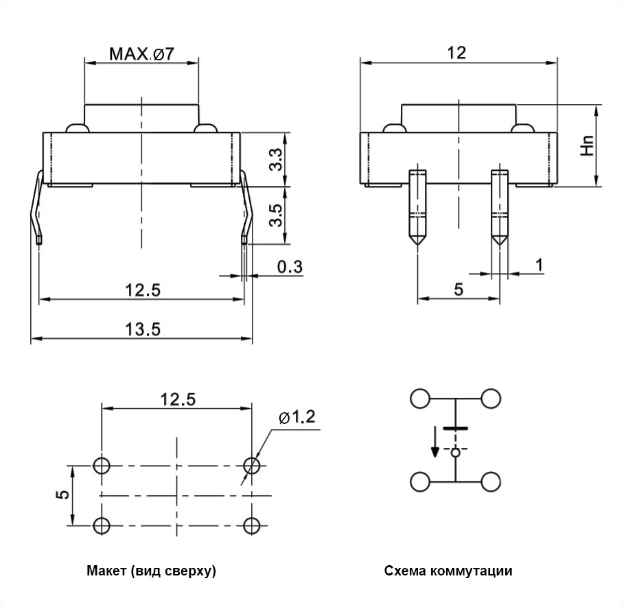 KAN1211-0751B б/отв 12x12x7 mm