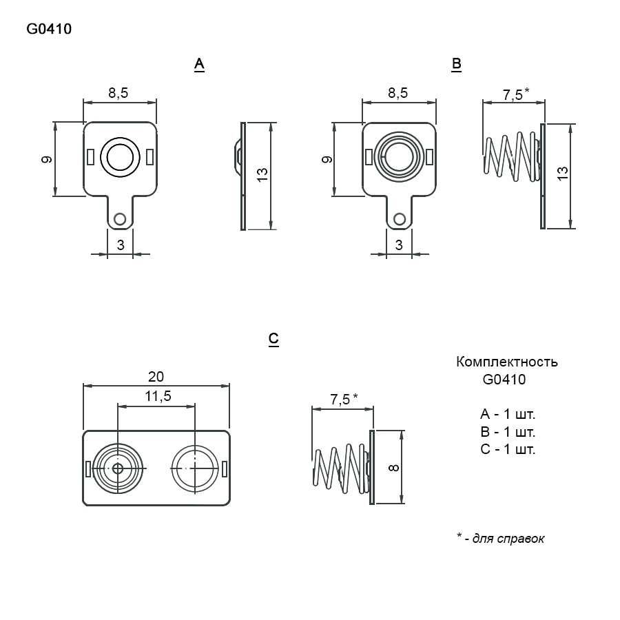 G0410