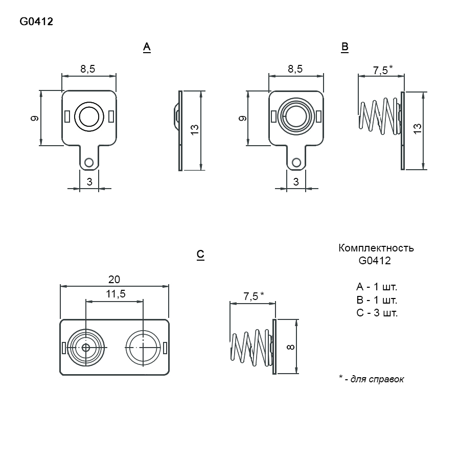 G0412